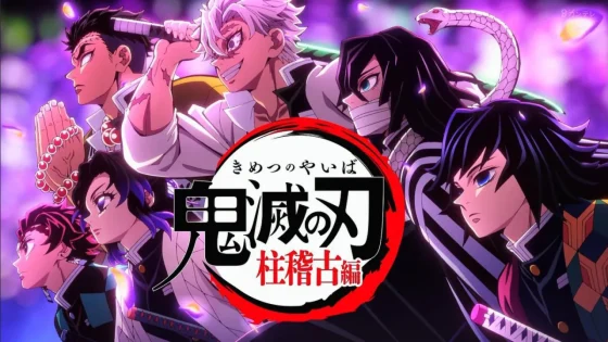 انمي قاتل الشياطين الموسم الرابع الحلقة 9 التاسعة مترجمة HD