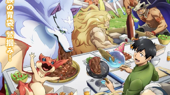 انمي Tondemo Skill de Isekai Hourou Meshi الموسم الثاني الحلقة 12 الثانية عشر والاخيرة مترجمة