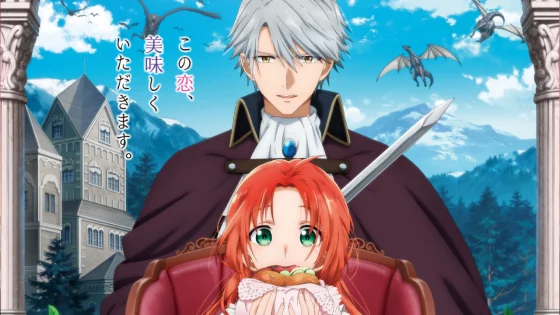 انمي Akujiki Reijou to Kyouketsu Koushaku الحلقة 12 الثانية عشر والاخيرة مترجمة