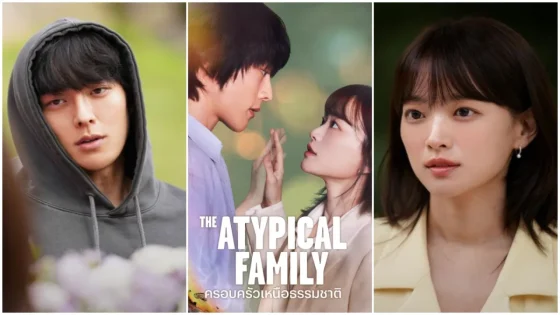 مسلسل عائلة استثنائية The Atypical Family الحلقة 9 التاسعة مترجمة  اسيا تو تي في دراما