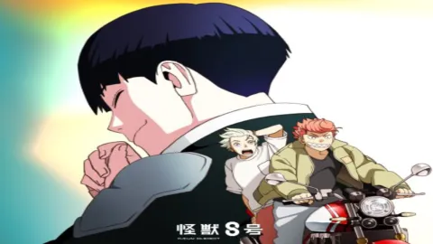 انمي Kaijuu 8-gou: Hoshina no Kyuujitsu الحلقة 2 الثانية مترجمة كاملة