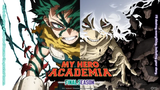 انمي My Hero Academia الموسم الثامن الحلقة 11 الحادية عشر والاخيرة مترجمة