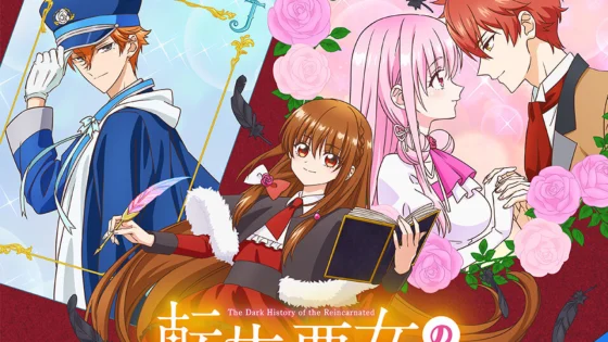 انمي Tensei Akujo no Kuro Rekishi الحلقة 11 الحادية عشر مترجمة