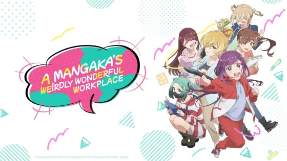 انمي Egao no Taenai Shokuba desu الحلقة 12 الثانية عشر مترجمة