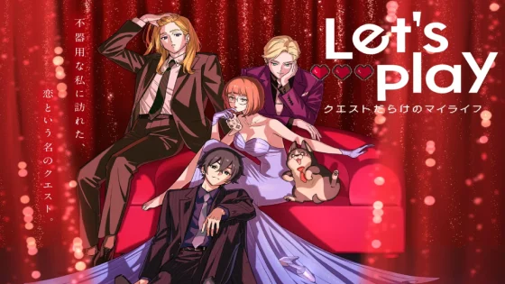 انمي Let’s Play: Quest-darake no My Life الحلقة 12 الثانية عشر والاخيرة مترجمة