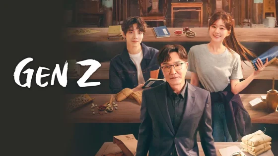 مسلسل أمواج Gen Z الحلقة 39 التاسعة والثلاثون مترجمة HD