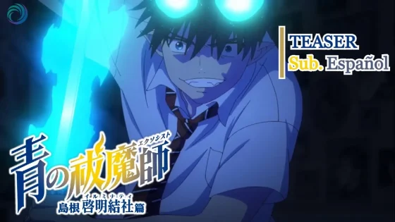 انمي Ao no Exorcist: Shimane Illuminati-hen الحلقة 8 الثامنة مترجمة HD