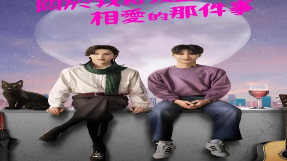 مسلسل مصاص الدماء ذو الالف عام 1000 Years Old الحلقة 6 السادسة مترجمة HD