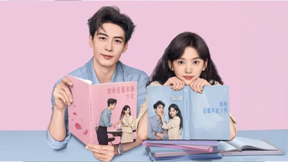 مسلسل رئيسي My Boss الحلقة 2 الثانية مترجمة HD