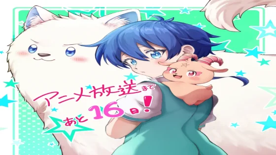 انمي Tensei shitara Dainana Ouji Datta node, Kimama ni Majutsu wo Kiwamemasu الحلقة 8 الثامنة مترجمة