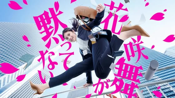 مسلسل هاناساكي ماي لن تصمت Hanasaki Mai ga Damattenai الحلقة 10 العاشرة مترجمة فايف تي في