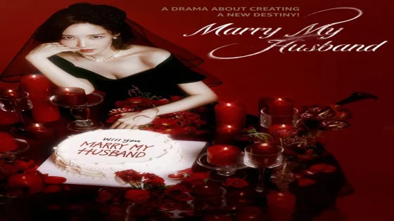 مسلسل الزواج من زوجي Marry My Husband الحلقة 1 الاولى مترجمة HD