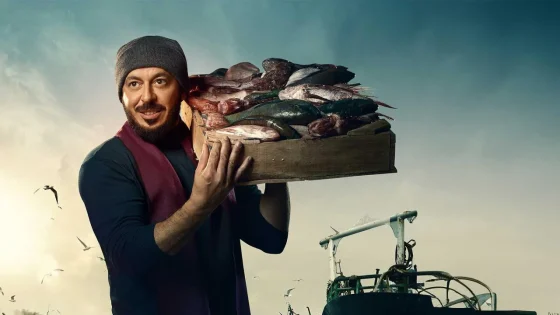 مسلسل المعلم الحلقة 8 الثامنة HD