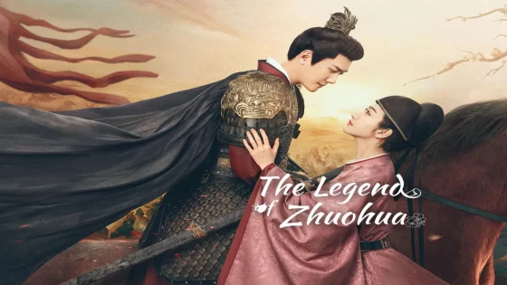 مسلسل اسطورة تشوه هوا The Legend of Zhuohua الحلقة 2 الثانية مترجمة HD