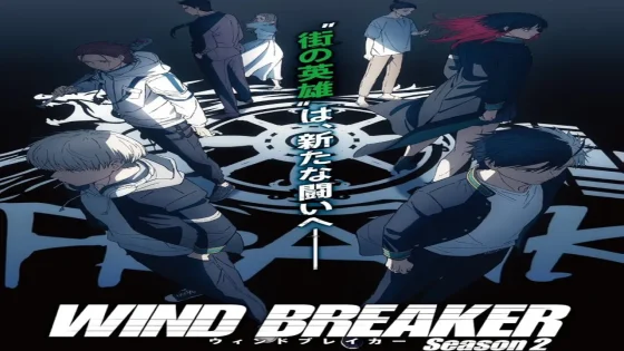 انمي Wind Breaker الحلقة 14 الرابعة عشر مترجمة HD