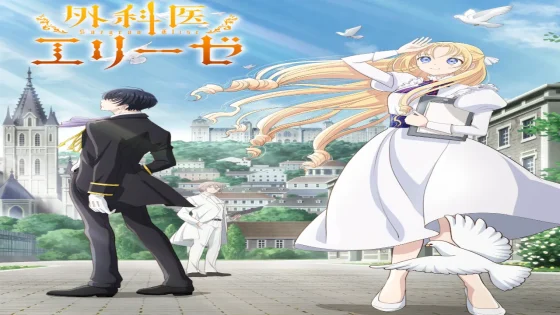 انمي Gekai Elise الحلقة 8 الثامنة مترجمة HD