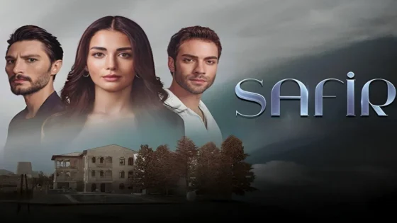 مسلسل الياقوت الحلقة 24 الرابعة والعشرون مترجمة HD