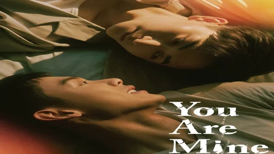 مسلسل أنت لى You Are Mine الحلقة 4 الرابعة مترجمة HD