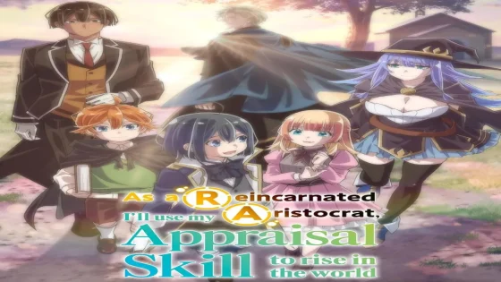 انمي Tensei Kizoku, Kantei Skill de Nariagaru الحلقة 10 العاشرة مترجمة انمي فور اب