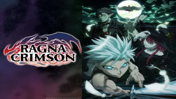 انمي Ragna Crimson الحلقة 14 الرابعة عشر مترجمة HD