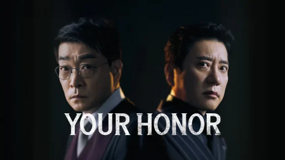 مسلسل فخامتك Your Honor الحلقة 8 الثامنة مترجمة HD