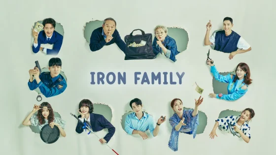 مسلسل العائلة الحديدية Iron Family الحلقة 2 الثانية مترجمة HD