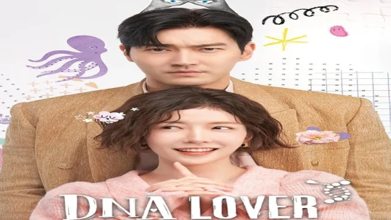 مسلسل حبيب الحمض النووي DNA Lover الحلقة 8 الثامنة مترجمة HD