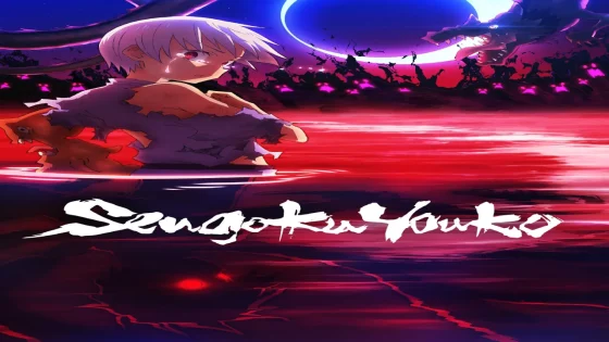 انمي Sengoku Youko الحلقة 6 السادسة مترجمة HD