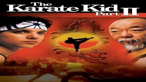 فيلم The Karate Kid 2 1986 مترجم HD