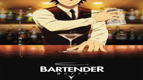 انمي Bartender: Kami no Glass الحلقة 11 الحادية عشر مترجمة HD