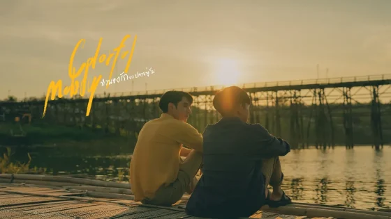 مسلسل لحن ملون Colorful Melody الحلقة 1 الاولى مترجمة HD