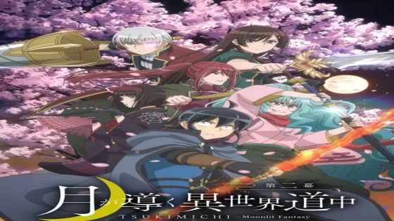 انمي Tsuki ga Michibiku Isekai Douchuu الموسم الثاني الحلقة 6 السادسة مترجمة HD