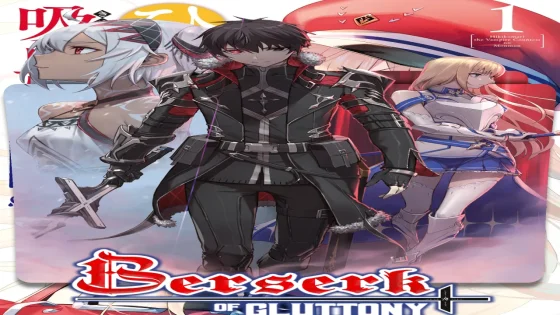 انمي Boushoku no Berserk الحلقة 1 الاولى مترجمة HD