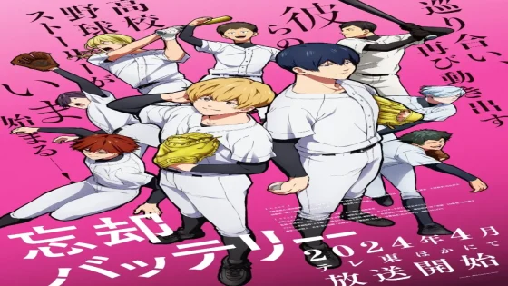 انمي Boukyaku Battery (TV) الحلقة 10 العاشرة مترجمة انمي فور اب